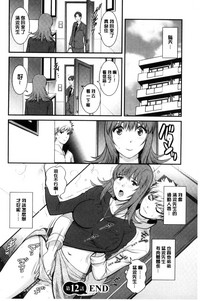 第63页图