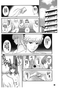 第71页图