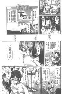 第159頁圖