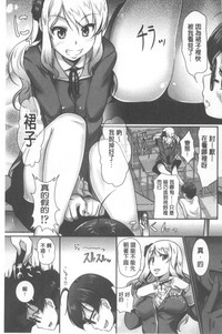 第179頁圖