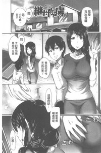 第67頁圖