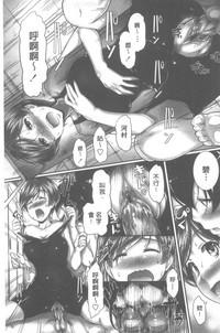 第91頁圖