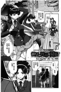 第103頁圖