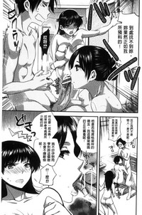 第111頁圖