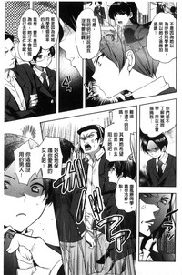 第143頁圖