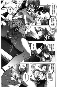 第167頁圖