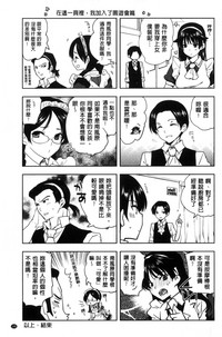 第207頁圖