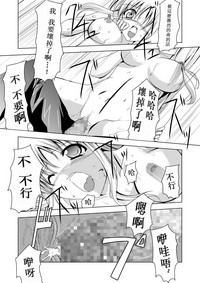第23頁圖