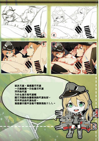 第19页图