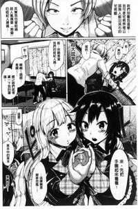 第103頁圖