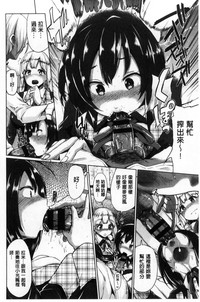 第107頁圖