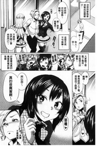 第119頁圖