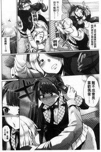 第139頁圖