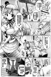第155頁圖