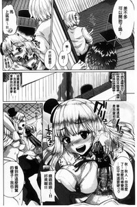第159頁圖