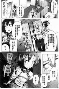 第171頁圖