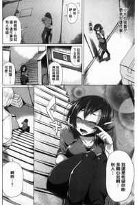 第175頁圖