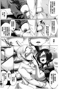 第183頁圖