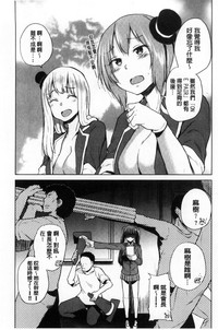 第211頁圖