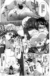 第23頁圖