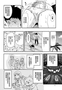 第11页图