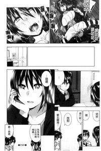 第107頁圖