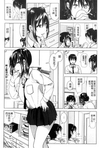 第111頁圖
