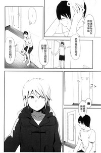 第159頁圖
