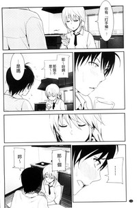 第167頁圖