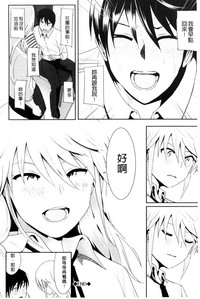 第171頁圖