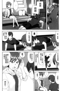 第199頁圖