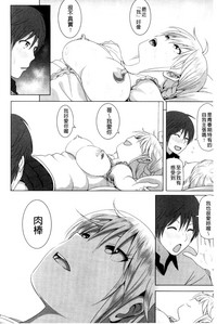 第27頁圖