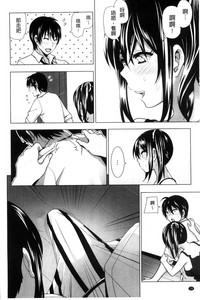第71頁圖