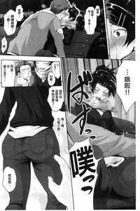 第103頁圖