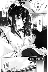 第123頁圖