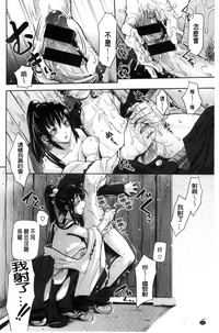 第127頁圖