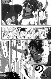 第147頁圖