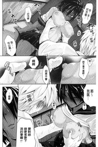 第155頁圖