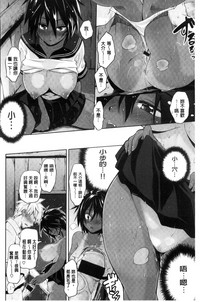 第159頁圖