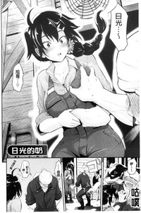 第175頁圖