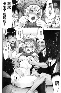 第19頁圖