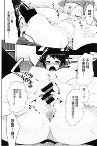 第51頁圖