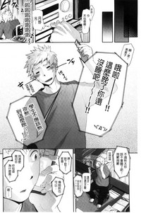 第71頁圖