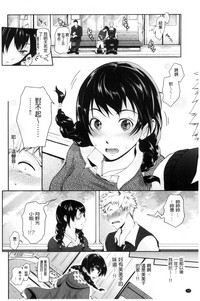 第75頁圖