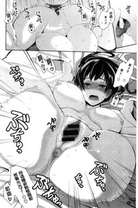 第91頁圖