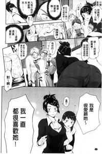 第99頁圖