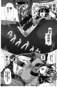 第143頁圖