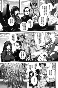 第159頁圖