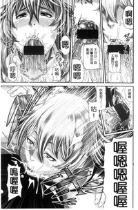 第167頁圖