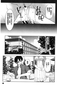 第103頁圖